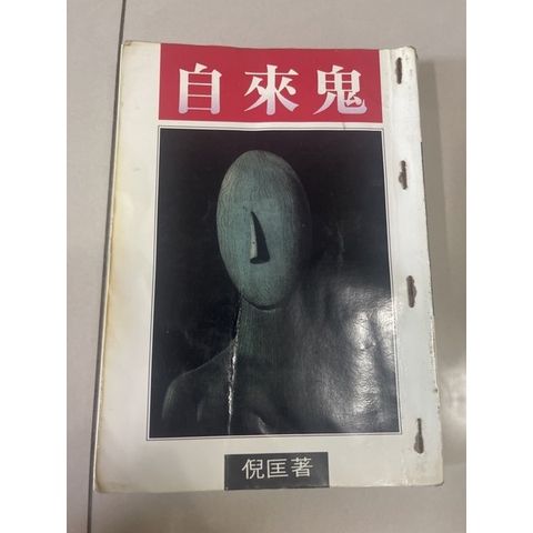 b3f0b2ab92590fd6e027d68aabefae4d