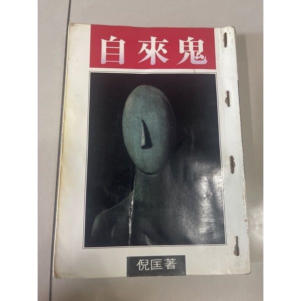 b3f0b2ab92590fd6e027d68aabefae4d