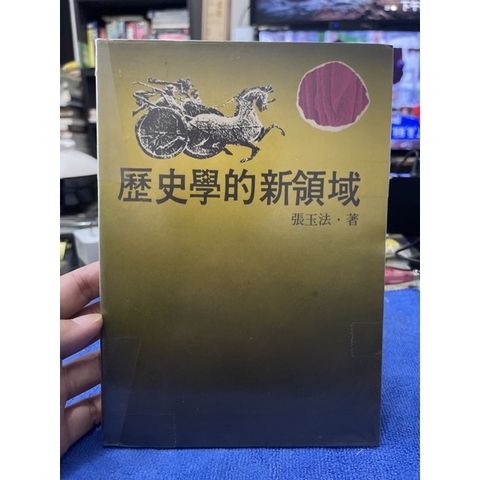 7d35790d726c196687dc392148ff171f