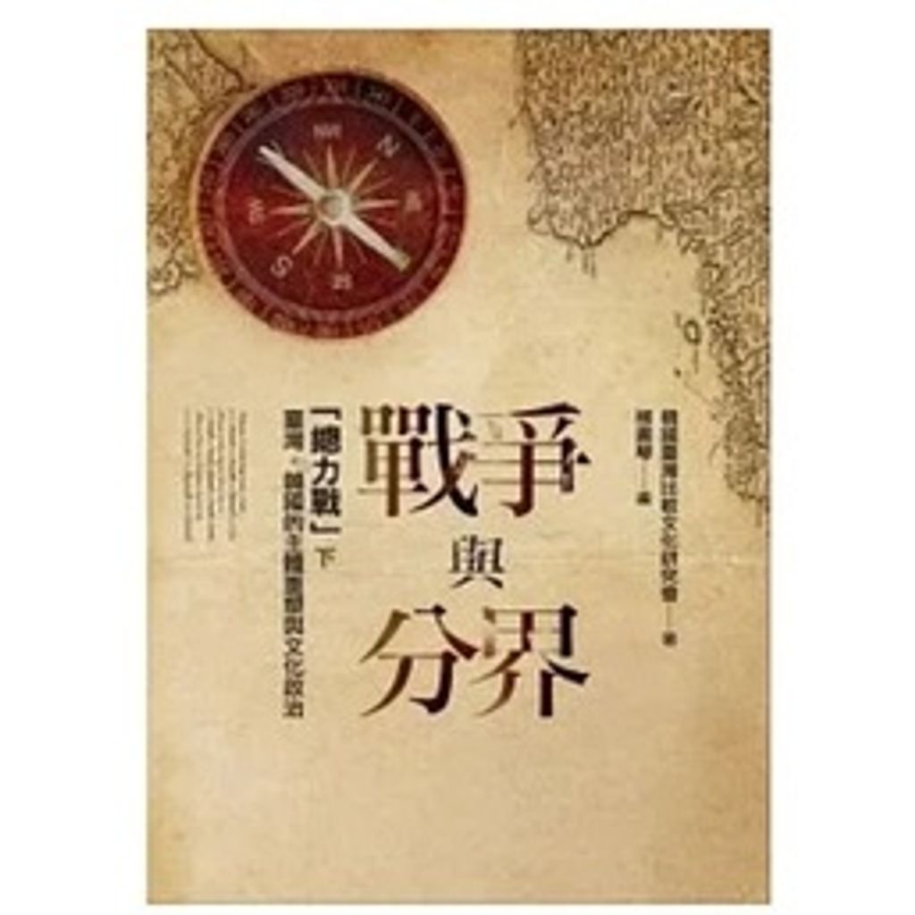 sg-11134201-22110-31qvs685f1jv21