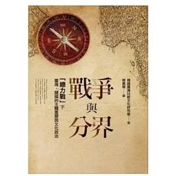 sg-11134201-22110-31qvs685f1jv21