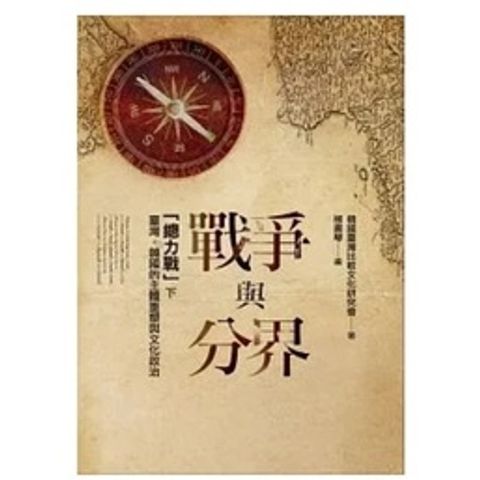 sg-11134201-22110-31qvs685f1jv21