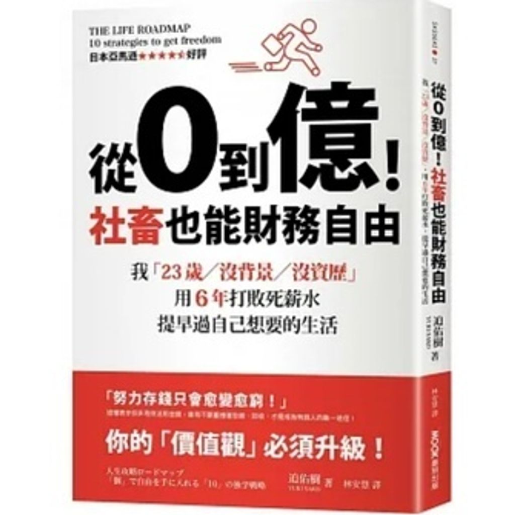 sg-11134201-22100-bygr5dq3uajv3e