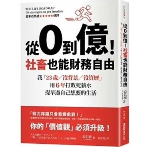 sg-11134201-22100-bygr5dq3uajv3e