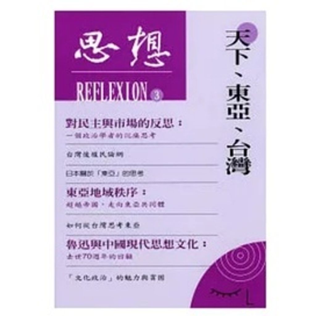 sg-11134201-23010-e0pjzbx5mtlvfe