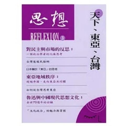 sg-11134201-23010-e0pjzbx5mtlvfe