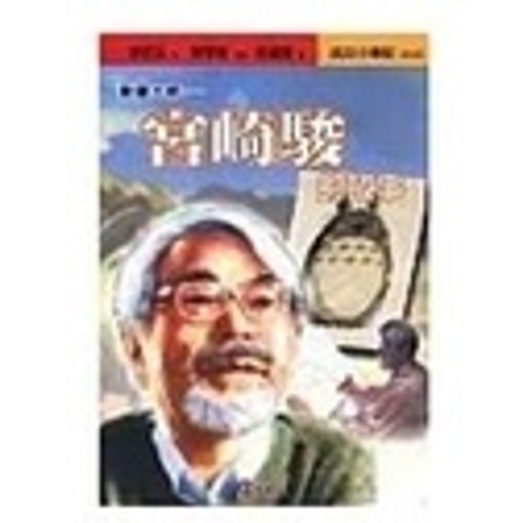 sg-11134201-22100-g04rqb5tc8iv2d