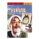 sg-11134201-22100-g04rqb5tc8iv2d