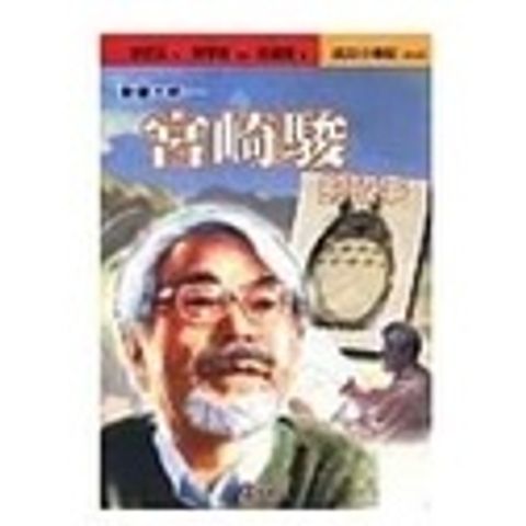sg-11134201-22100-g04rqb5tc8iv2d