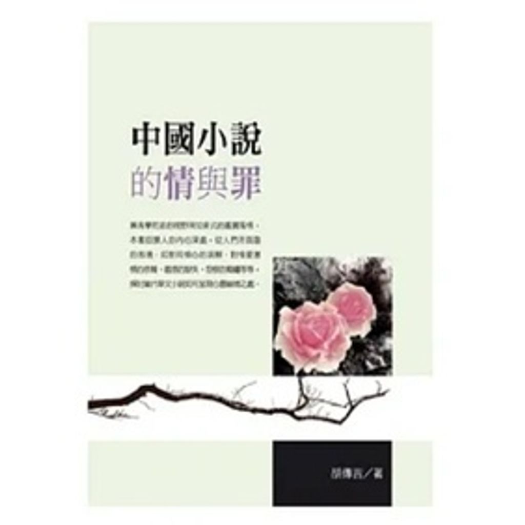 sg-11134201-22110-59cmad7kyfjv34
