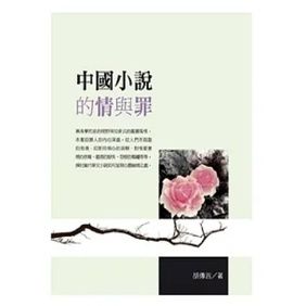 sg-11134201-22110-59cmad7kyfjv34