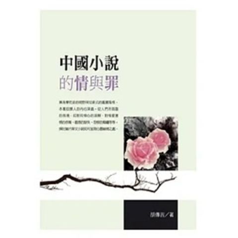 sg-11134201-22110-59cmad7kyfjv34