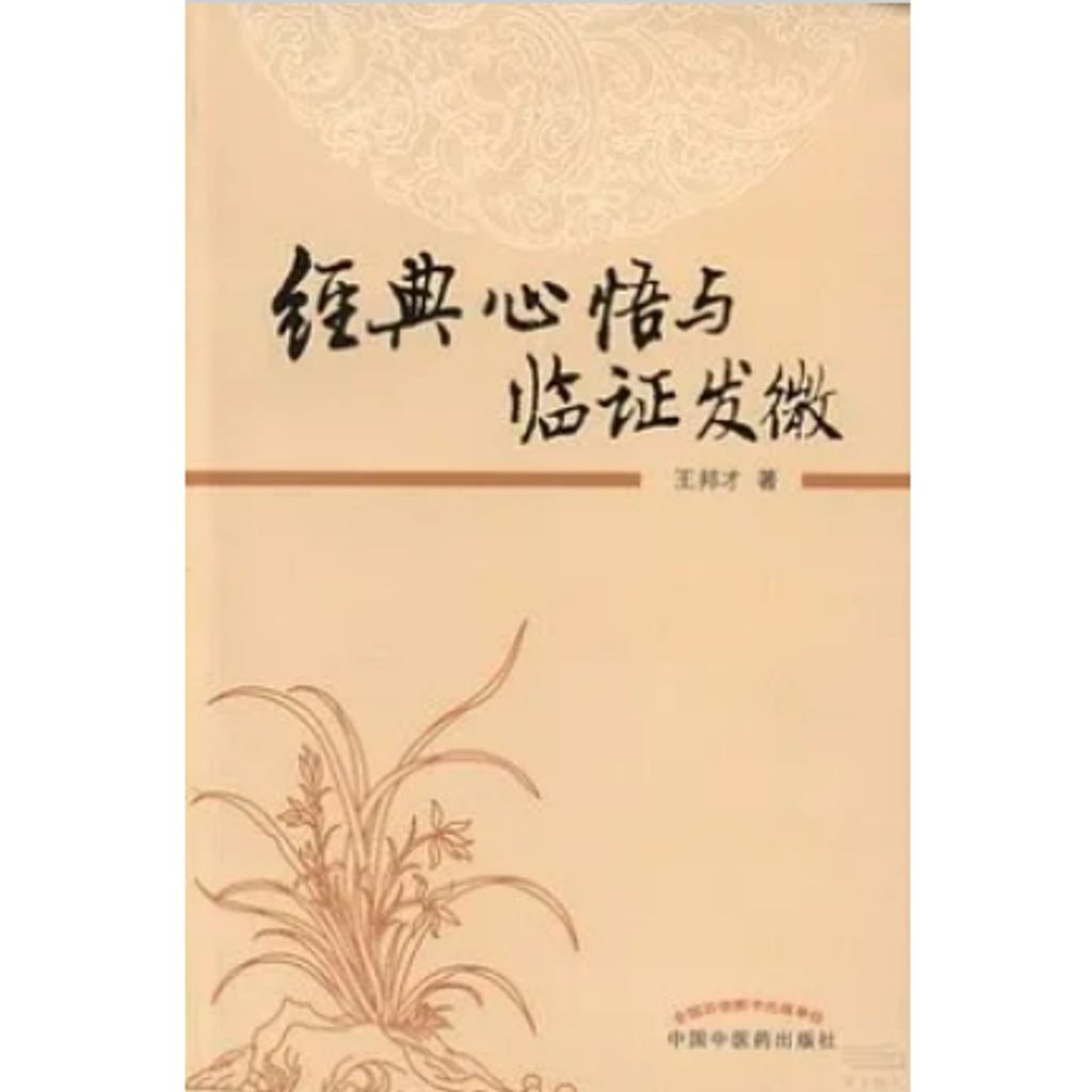 tw-11134207-23010-9jkq2nsuw4lv2d