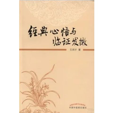 tw-11134207-23010-9jkq2nsuw4lv2d