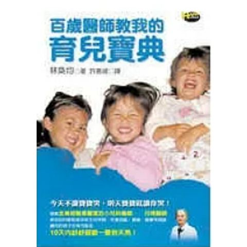 tw-11134207-23010-vd7to7bgsmmv4c