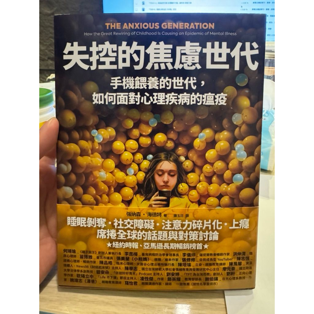 tw-11134207-81ztf-men8z4qcdreo4b