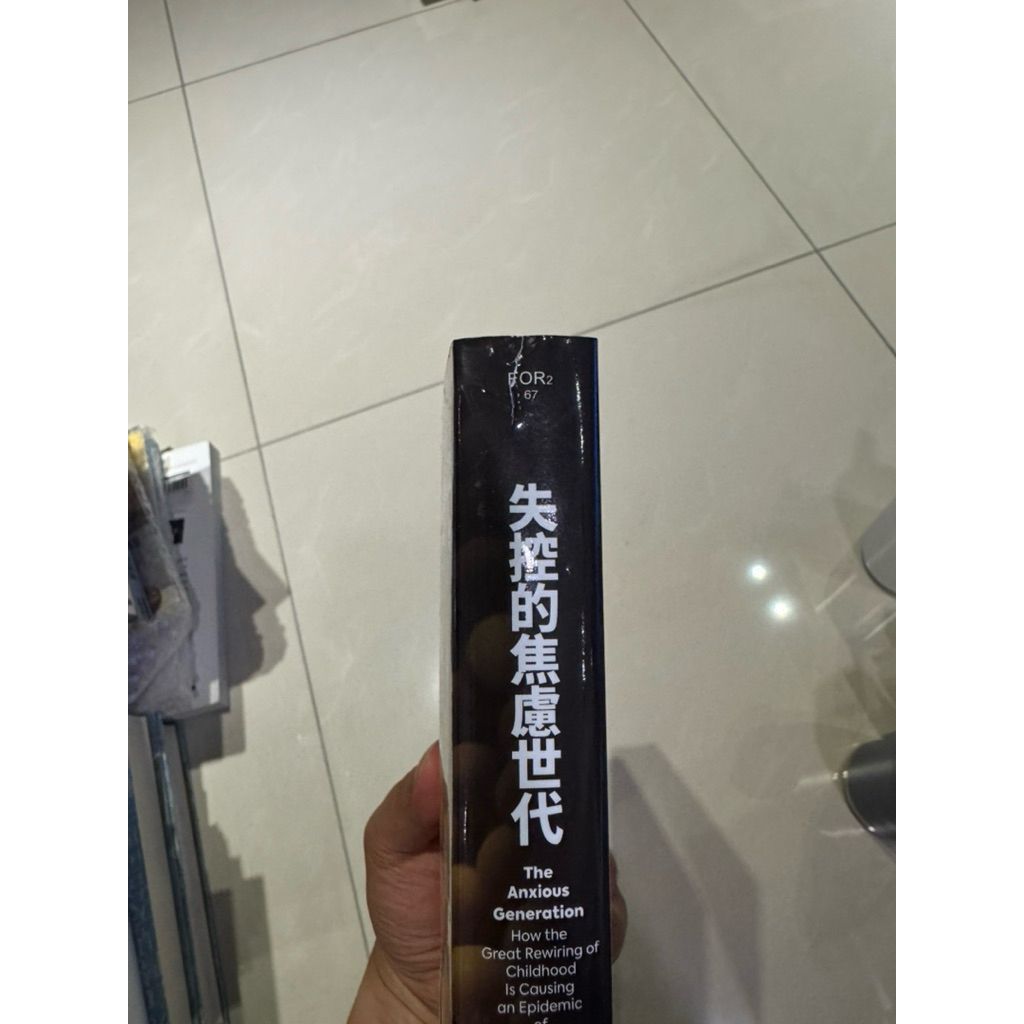 tw-11134207-81zto-men8z4qcf5z442