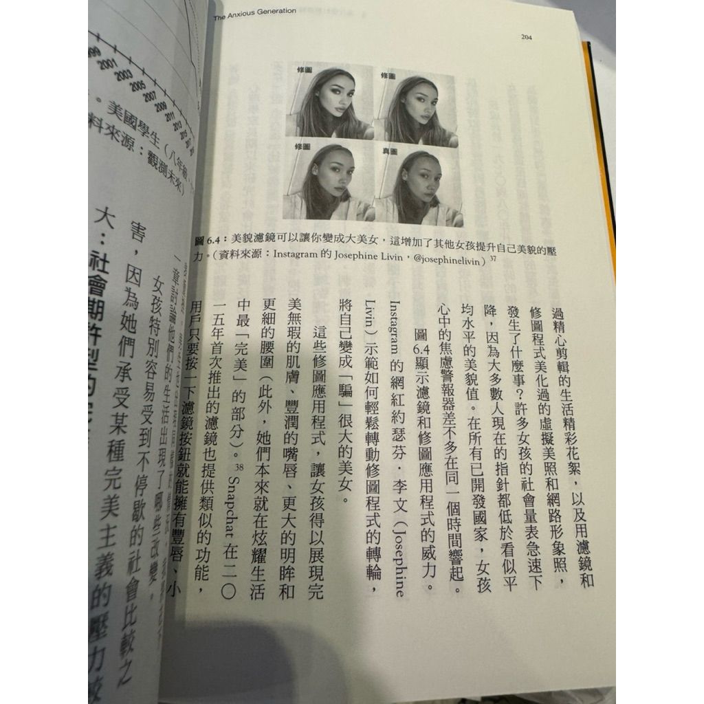 tw-11134207-81ztq-men8z4q2v0ue84