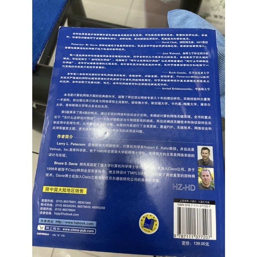 f967d758a5dceddc56d2e61a2256882d