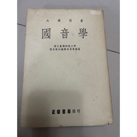 2759a13f1d14e443893dea483ca05732