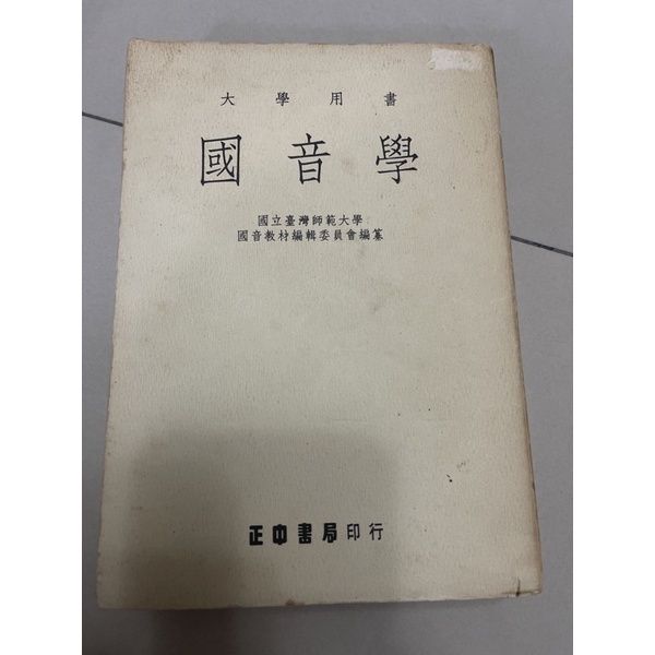 2759a13f1d14e443893dea483ca05732