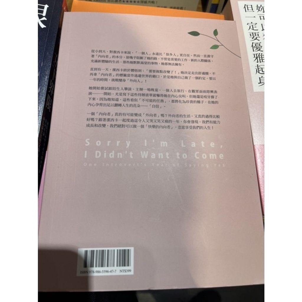 f00ed938db381614d294a605775a936a