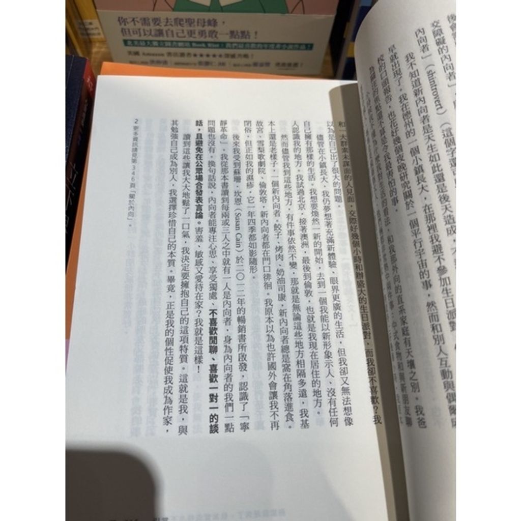 45e5cc495375c888b8290b0531e76771