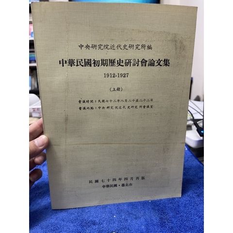 bd613877f15620eab7675542f195ccc7