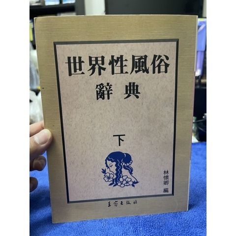 5e0eaf584ca4b849b1ea9473f314a4a1