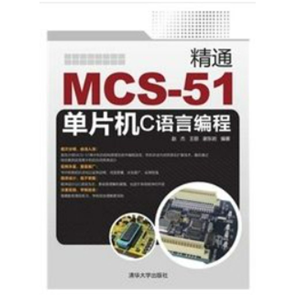tw-11134207-23010-re9wzknp2umvb1