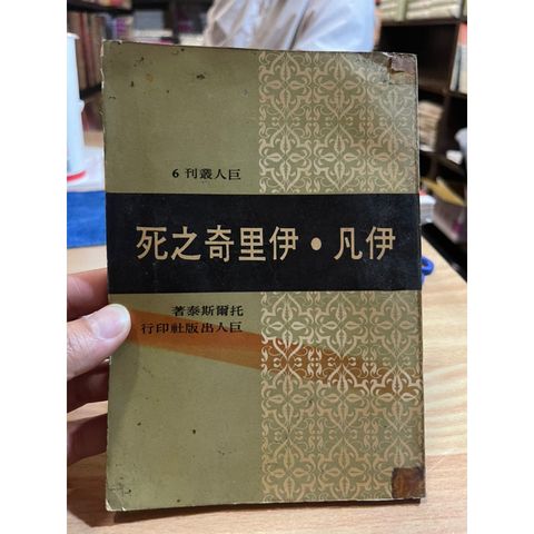 tw-11134207-23010-ku77lyv3mcmv9d