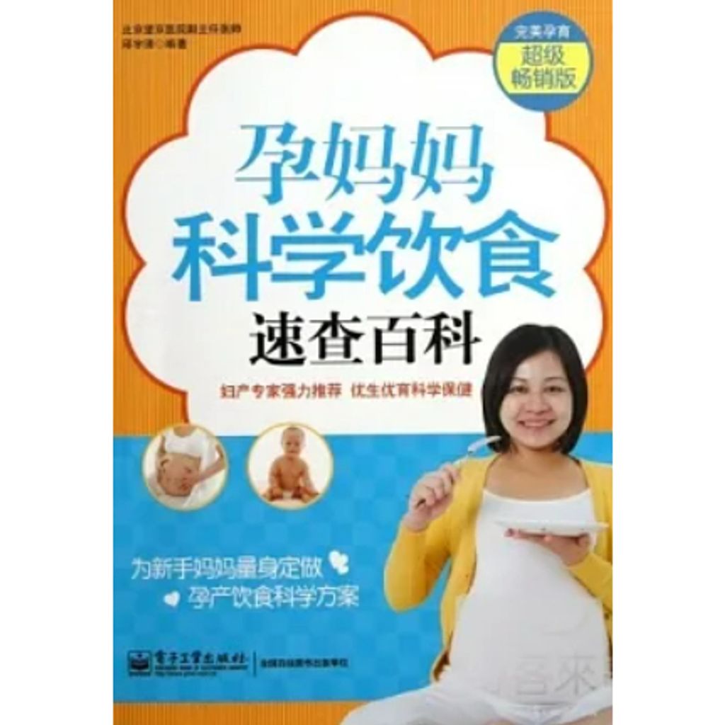tw-11134207-23010-jwceb7u6a9lvd6