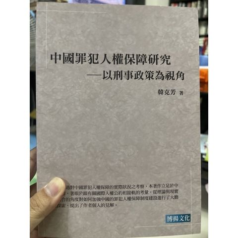 1a43b5f2ba4447ef25b52d5ae6ab026d