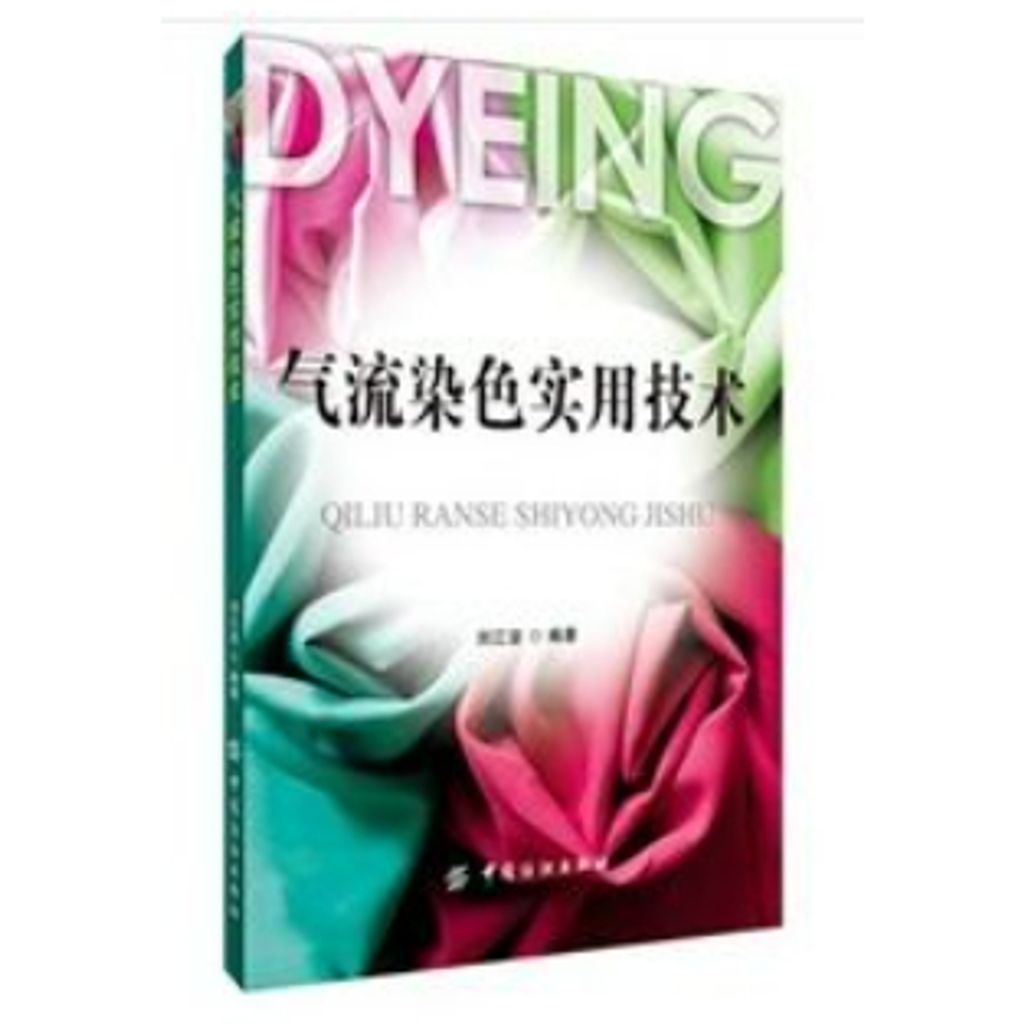 tw-11134207-23010-5dvqr9mujpmv15