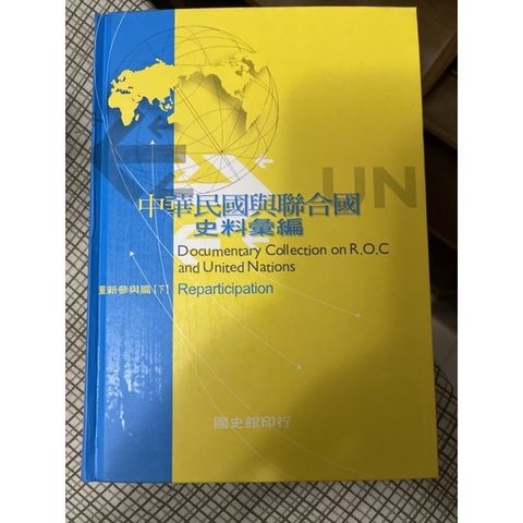 b9486578ba23d761e60bb00c3c0806b7