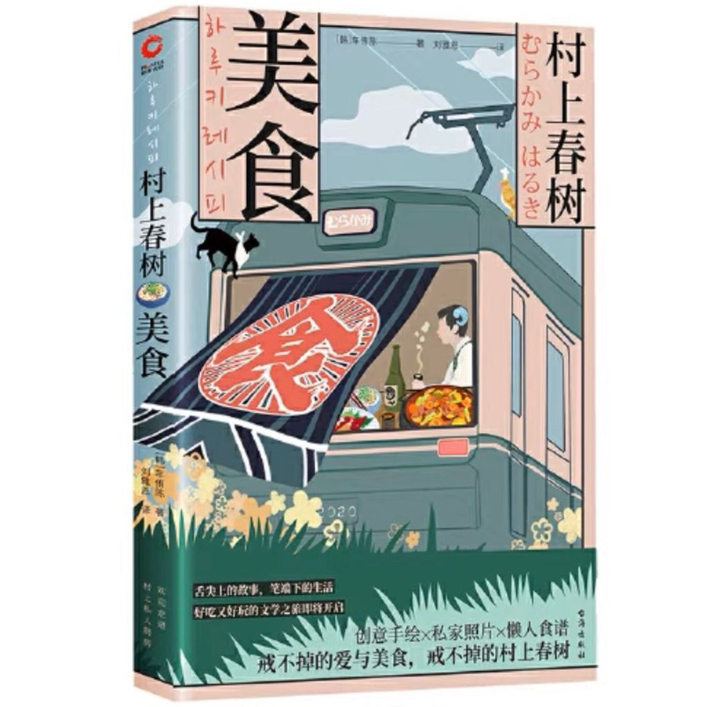 tw-11134207-23020-gjd4whux3dnv77