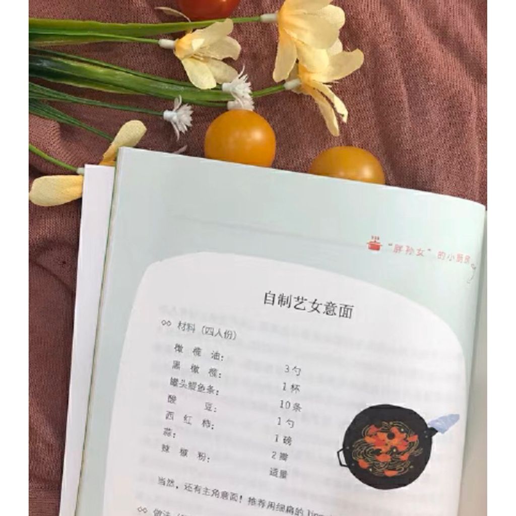 tw-11134207-23020-3id4whux3dnvfb