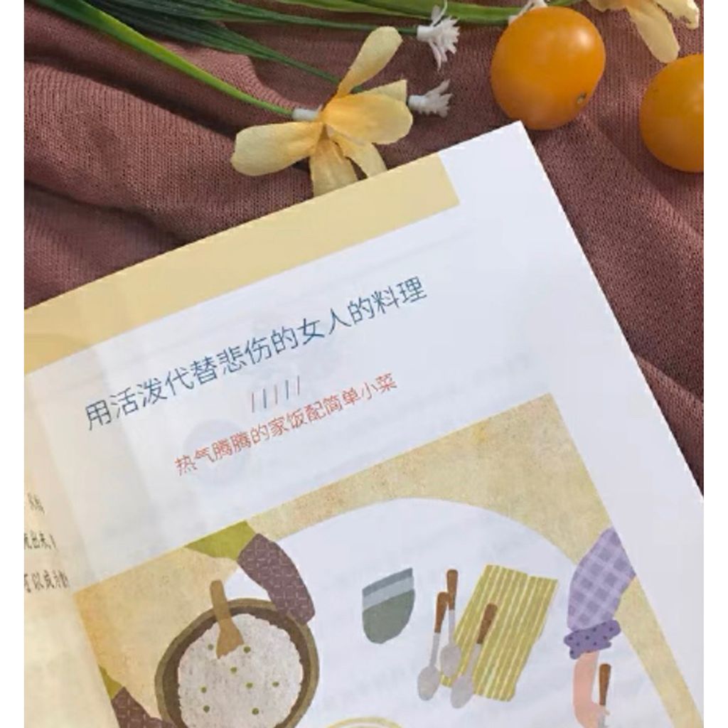 tw-11134207-23020-w4r5whux3dnveb