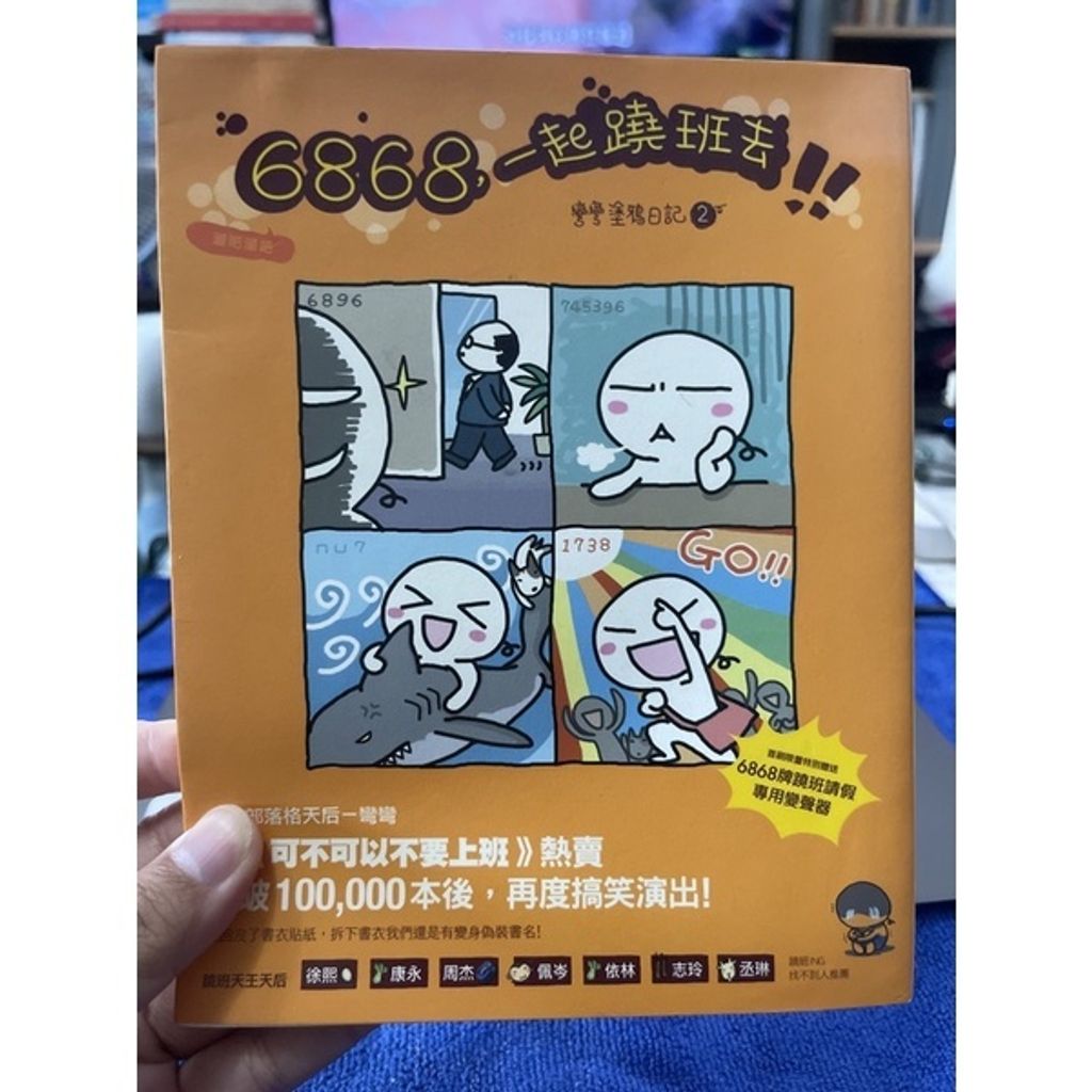 sg-11134201-22100-aj3qtq5ymyivf8