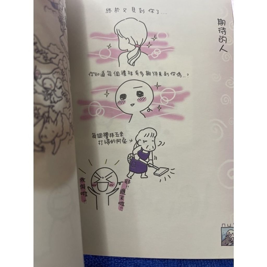 sg-11134201-22100-ca7mn2czmyivfb