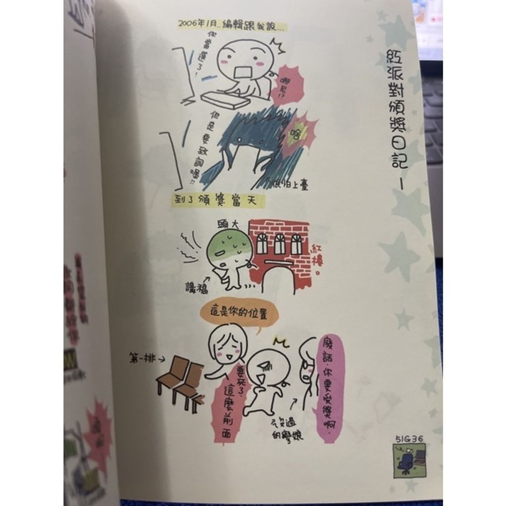 sg-11134201-22100-i6s566lzmyivea