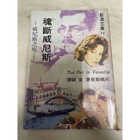4d6ab90e7a721380c1ab45edab447af8