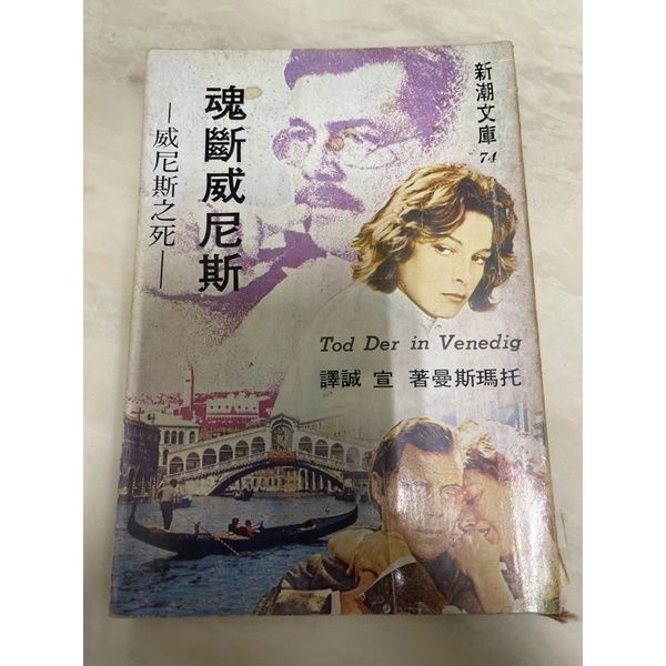 4d6ab90e7a721380c1ab45edab447af8