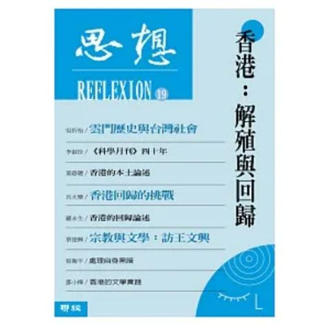 tw-11134207-23010-wn066bgp78lveb