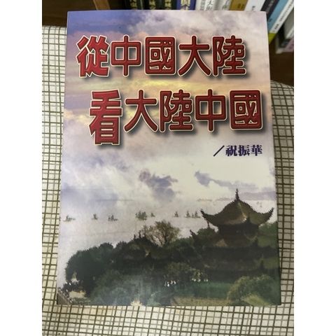 bb337c993e53c2d1eb716cb70353cb37