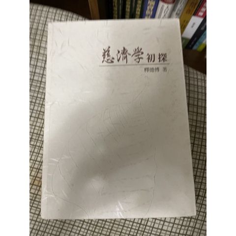 819c33a4eff25a955da9631d5f707153