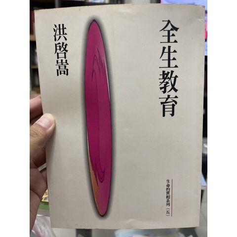 d87ff6a62d5ea0689a3c06d44036fa8a