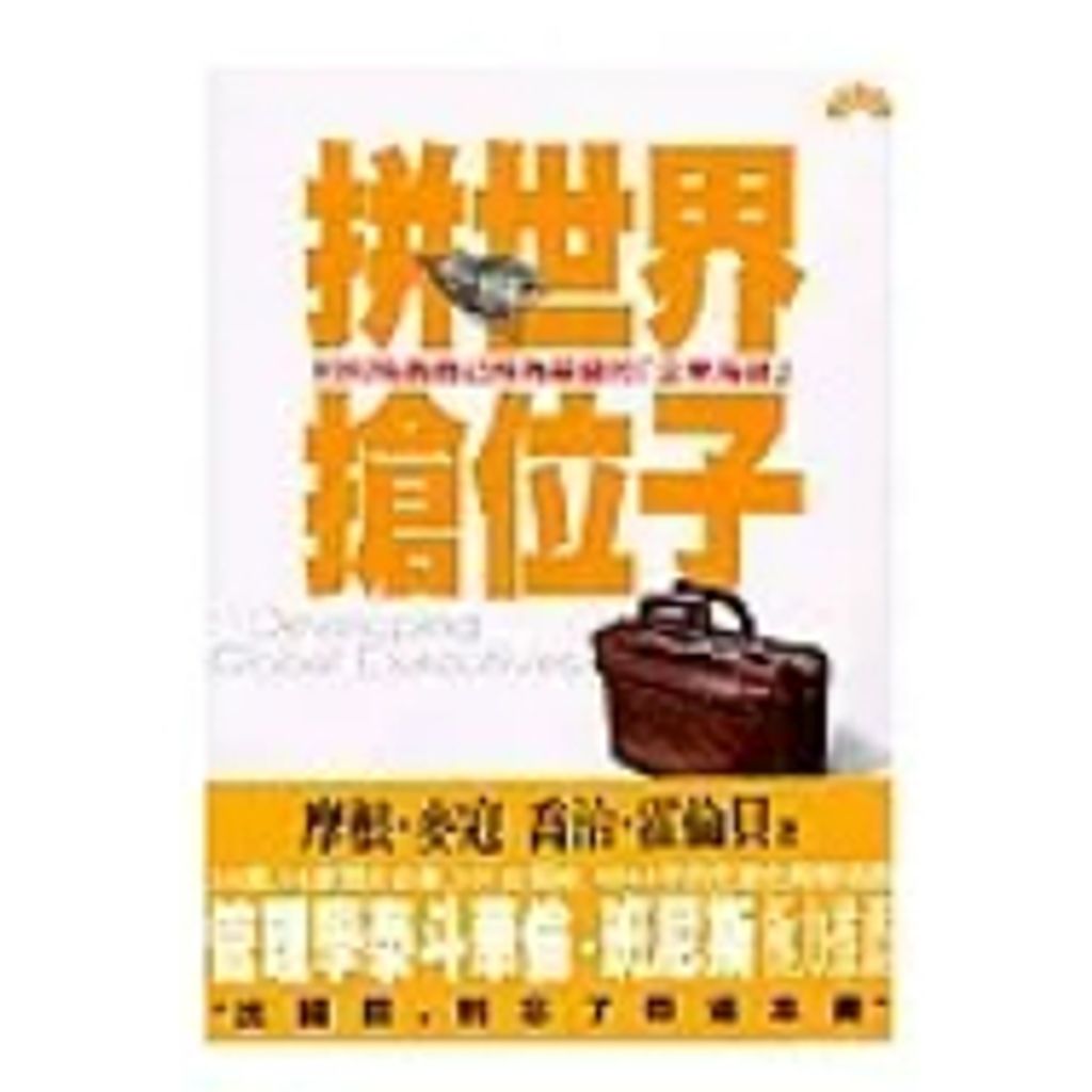 tw-11134207-23010-fl0wlq3h58lve5