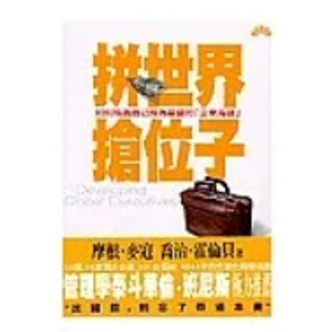 tw-11134207-23010-fl0wlq3h58lve5