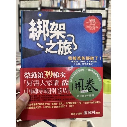 7d2dfcba119f833783d9a25fdbf2d99e
